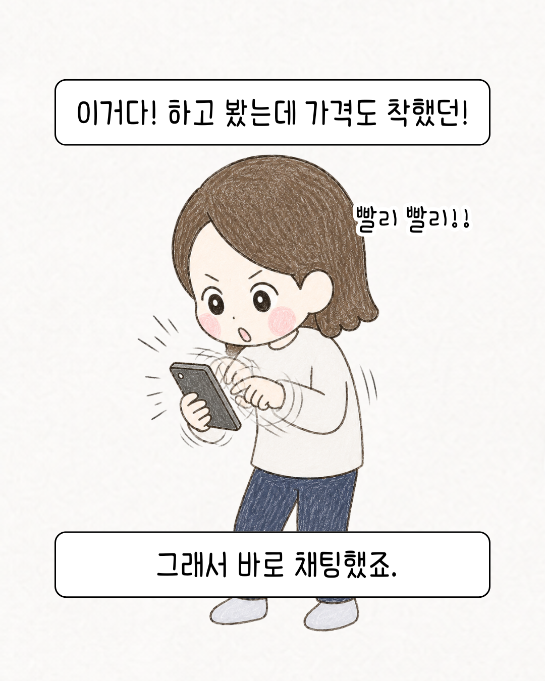 블로그 체험단 후기 컷