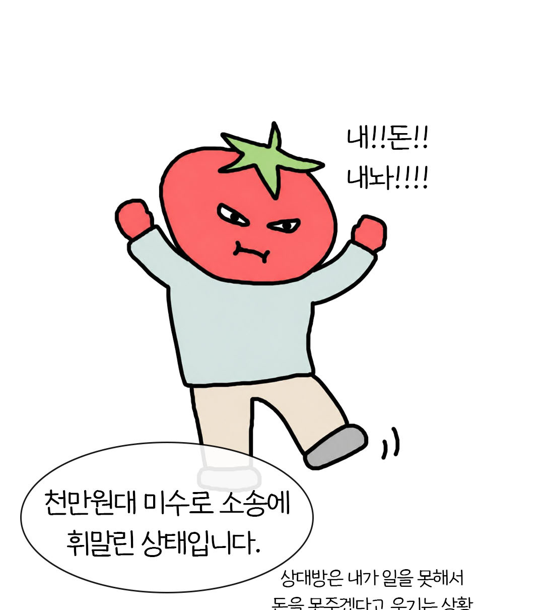 작품 컷